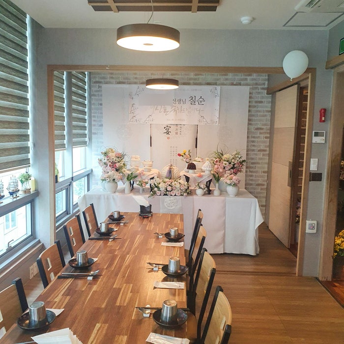 마산 정겨운정가일식 경남 칠순잔치 다녀왔어요