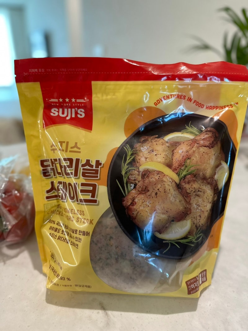 코스트코추천템 : 수지스닭다리살스테이크, 이건 꼭 사야해 너무 맛있좌나!!! 수지스닭가슴....