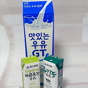 생우유 vs 멸균우유 차이점은? 12개월 아기 우유 어떤 걸 먹일까