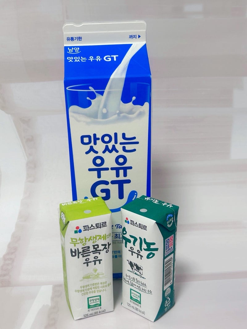 생우유 vs 멸균우유 차이점은? 12개월 아기 우유 어떤 걸 먹일까