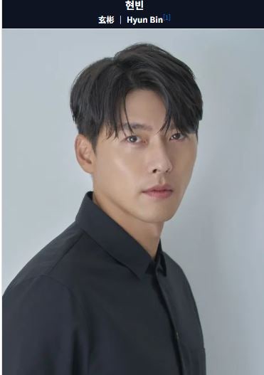 현빈 프로필 완전 정복! 본명부터 손예진과의 결혼 및 자녀 이야기까지
