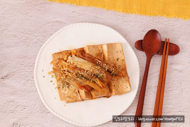 간장두부조림 레시피 밥도둑인데 살 안 쪄요! 간단 양념장 다이어트 두부요리