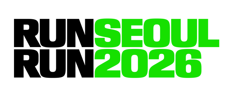 2026 런서울런 몇 시 출발? | 하프 07:30·10K 07:50, 서울투어마라톤과 달라진 코스·급수 총정리 (8....