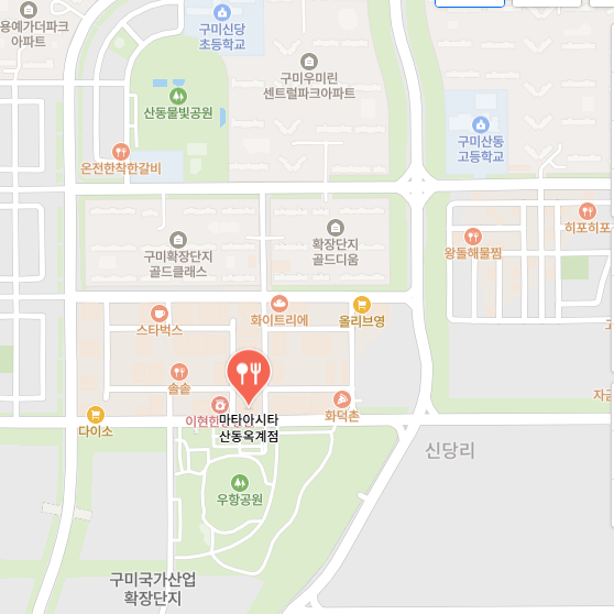 구미 산동 점심 맛집 BEST 7