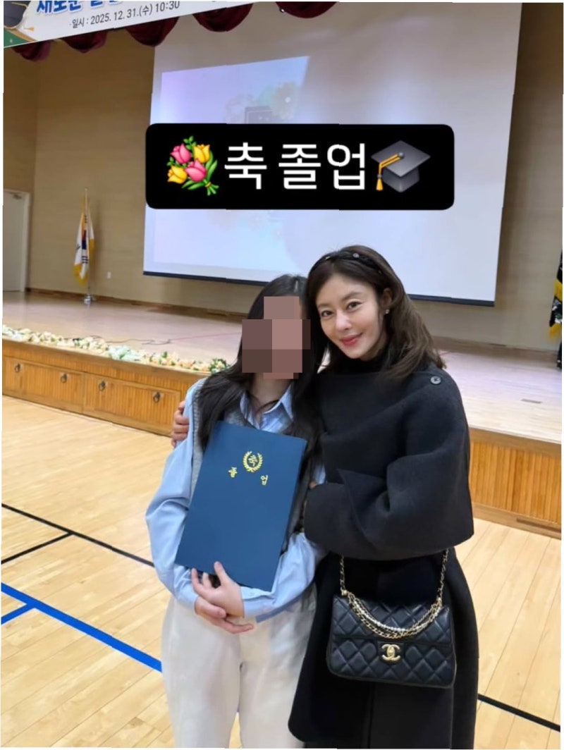 이지현 딸, 97년생 래퍼에 '결혼하고 싶어' DM...엄마는 '멘붕'!