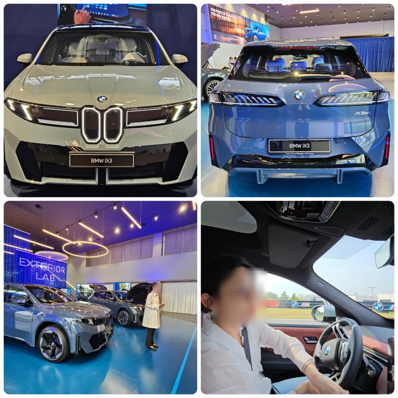 [BMW iX3 시승 행사] 차세대 전기차의 기준, 신형 BMW iX3 노이어 클라세 실물, 제원·가격 총정리
