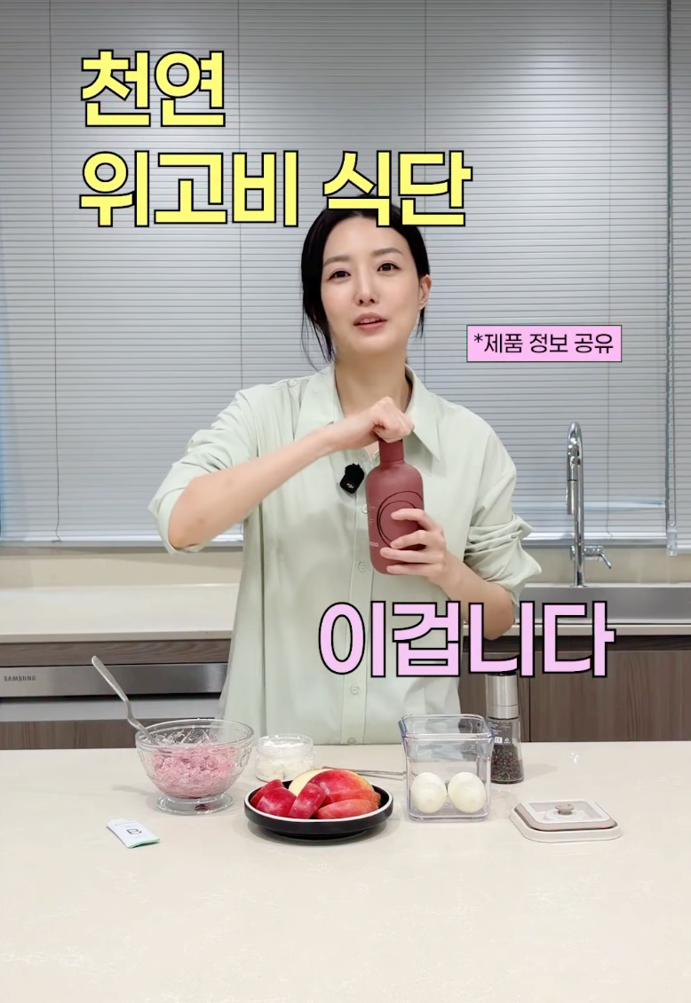 “아침 굶어서 8kg 뺀 줄 알았는데”… 김소영이 3개월째 먹는 ‘이 조합’