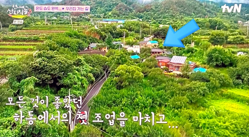 언니네산지직송 하동 매계마을 숙소 위치