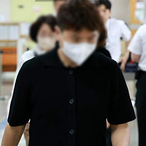 박수홍 친형 별세? 형 재산 소송 98억 재판 판결 연기 근황