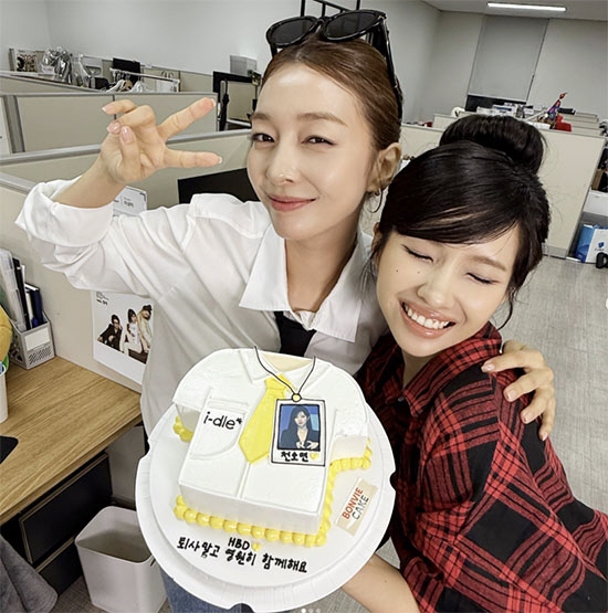 "<b>퇴사할게여</b>" 표절 논란 뒤 이상미가 직접 밝힌 촬영 시점, <b>소연</b>을 ....