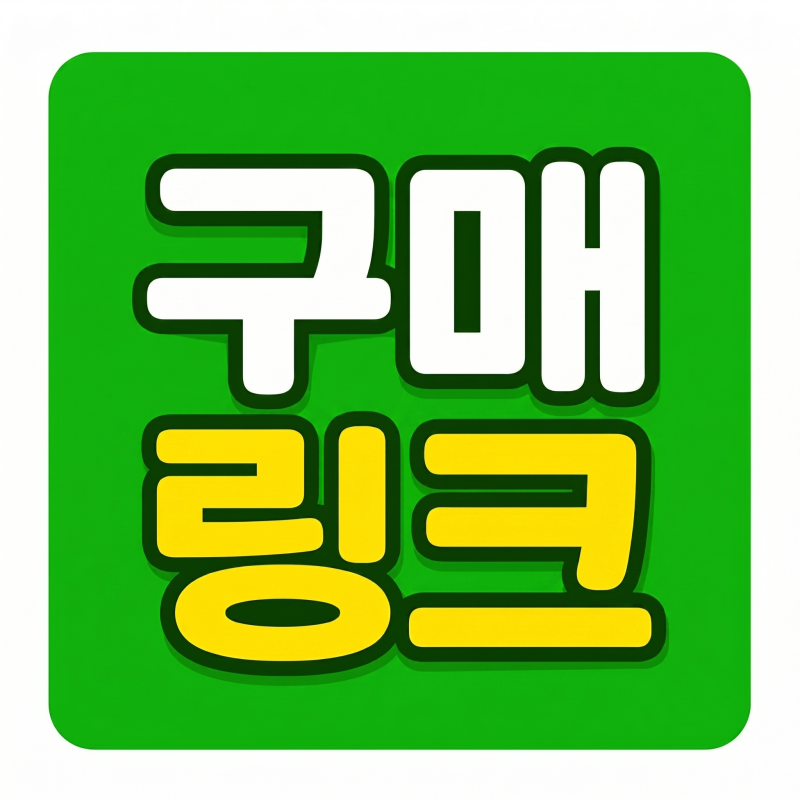 리치언니 박세리가 면세점 갈 때마다 6병씩 쓸어담는 화장품? 찐 정착 스킨케어 추천템 공개!