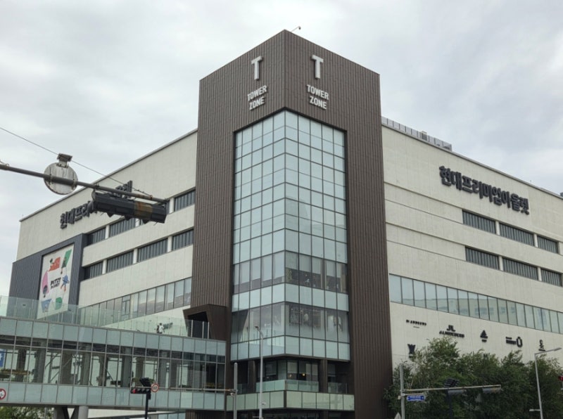 [김포]김포현대아울렛 타워존 1층 쁘띠플래닛에서 아기 겨울 옷 싸게 득템 !_브랜드 총 정리