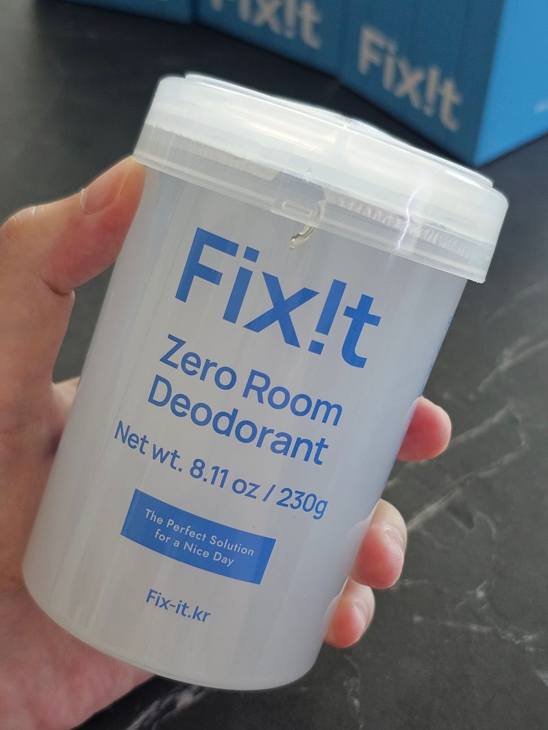 임산부 탈취제 내돈내산 추천 무향 실내 탈취제 픽싯 Fixit 제로 룸데오도란트