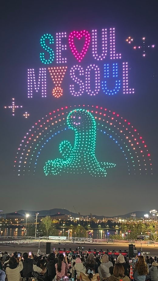 【2026 한강 드론 라이트 쇼】 뚝섬 한강공원 하반기 개막! 9월 12일 k-야구 드론 쇼 총정리