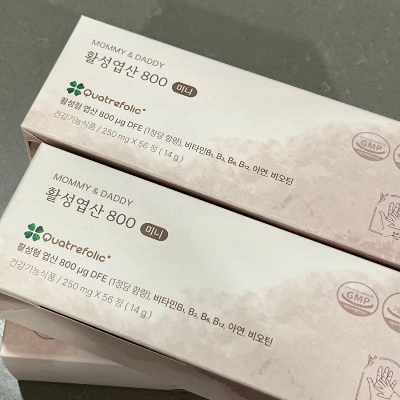 [내돈내산]마미앤대디 활성엽산 800 미니 솔직 후기