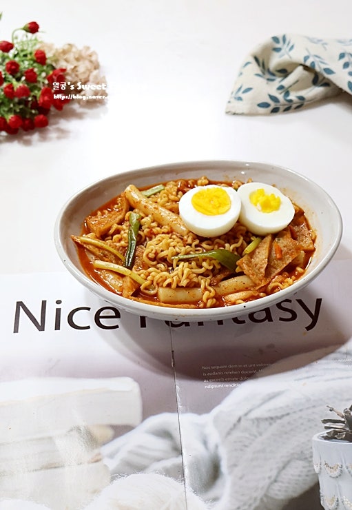 분식집 라볶이 레시피 요리 라면볶이
