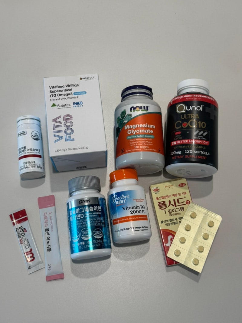 30대 임심 준비, 내돈내산 임신 준비 영양제(엽산, 이노시톨, 비타민D, 오메가3, 코큐텐)