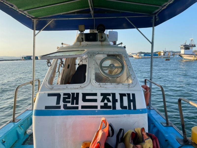 태안 안면도 낚시터 그랜드 좌대낚시터｜초보가 가서 광어, 우럭 잡을 수 있을까?