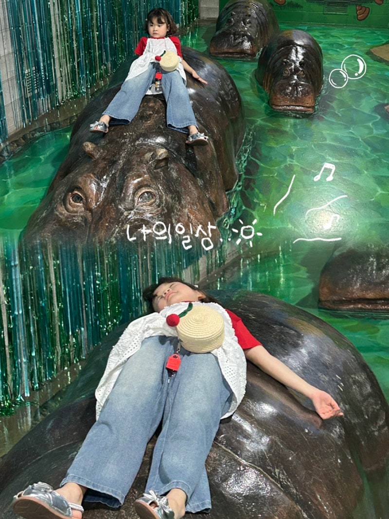 ✨경남 사천 가볼만한곳｜아이가 100% 좋아하는 사천 “아라마루 아쿠아리움” 완벽 코스✨