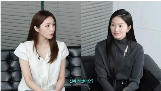 류이서·성해은 승무원 시절 군기 폭로, "선배 스타킹 빨고 모닝콜까지"