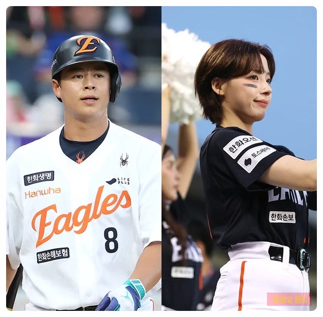 노시환 하지원 열애설, 김연정이 직접 밝힌 오해가 커진 결정적 장면