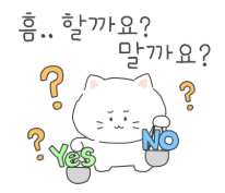 "은행에서 전화 와도 안 깼다" 송은이의 30년 된 20% 연금저축 이야기