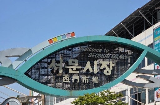 대구 가볼 만한 곳 "서문시장" 먹거리 위치 & 지비츠 소품 파는 곳 추천!!