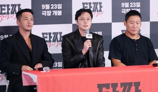 김혜수도 신세경도 아니었다, '타짜' 마지막 판 여주인공이 일본 배우인 이유