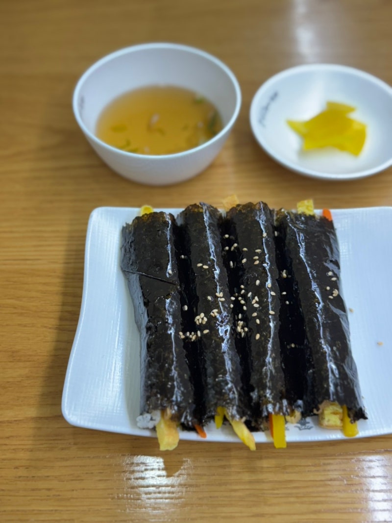 부천 상동역 맛집 | 선비꼬마김밥