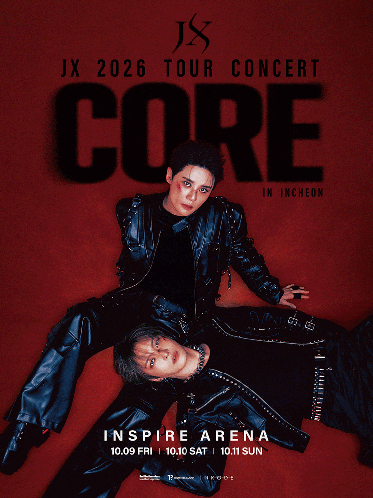 [정보] 2026 JX 콘서트 CORE 인스파이어 아레나 티켓팅 좌석 시야 NOL 예매 꿀팁