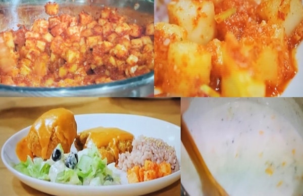 언니네산지직송3 7회 염정아 깍두기 담그는법 레시피 돈까스 돈가스소스 만들기 재첩크림스....