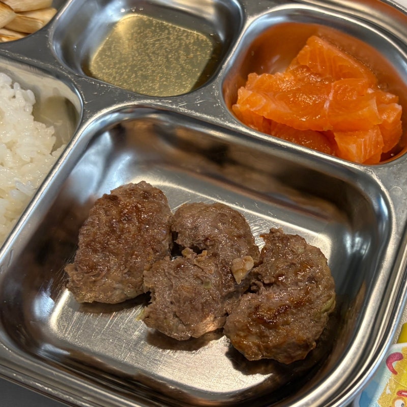 [떡갈비] 코스트코 다짐육으로 떡갈비 만들기｜아이 반찬으로 만들어봤어요