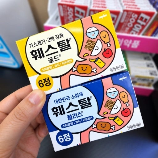 편의점 소화제 추천·감기약·해열제·진통제 약 종류 가격(CU GS25 세븐일레븐 비교)