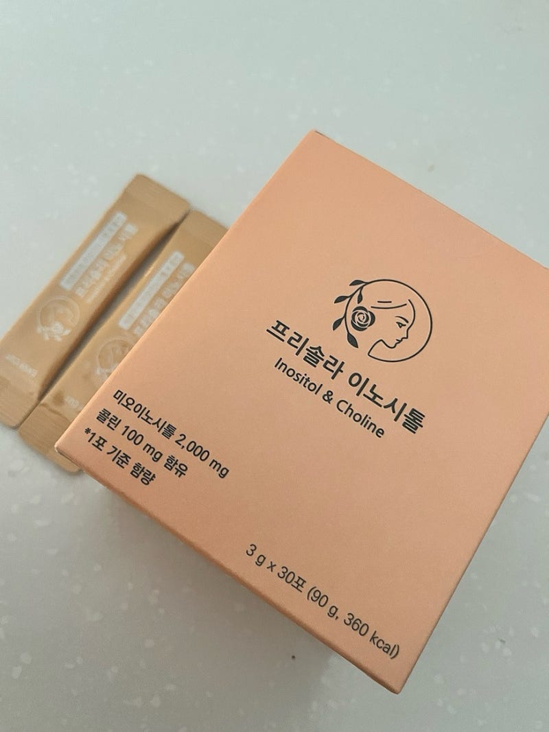 [이노시톨 추천] 다낭성 영양제 '프리솔라 콜린 이노시톨' 후기