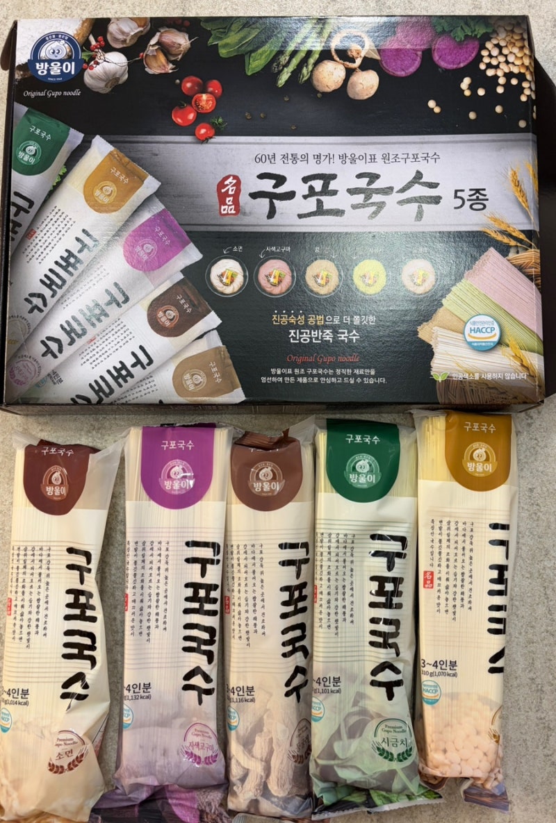 구포국수 선물세트 5종 소면, 가성비 좋은 단체선물 명절선물 추천