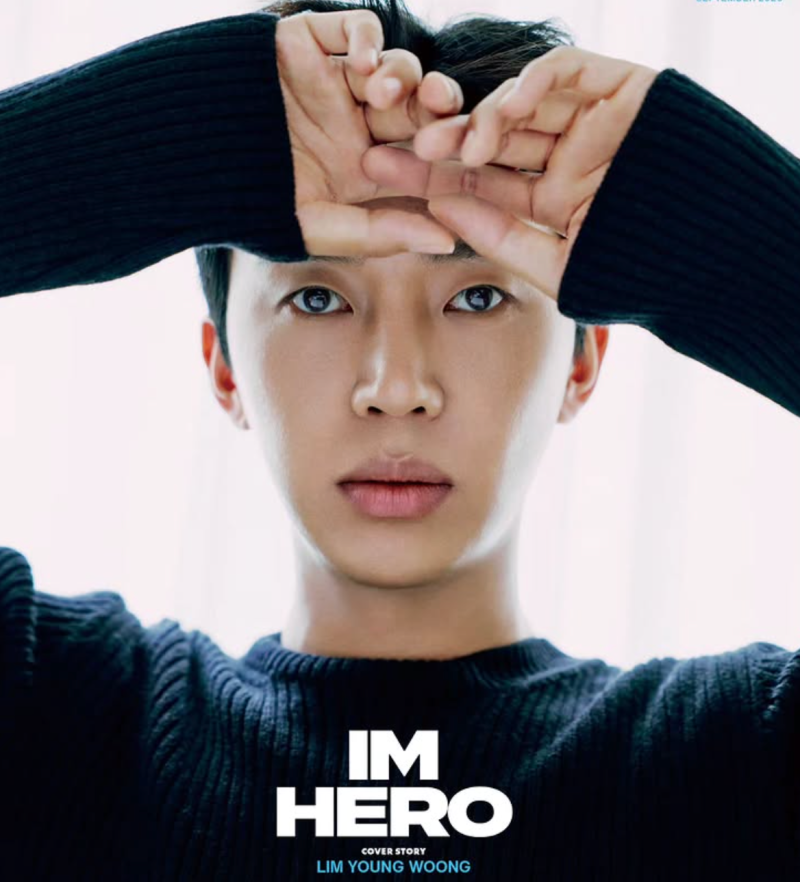 임영웅 신곡 '또또' 멜론 1위 찍었다! 새 앨범 10곡 감상 포인트와 가사의미는?