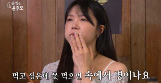 “여자 아이돌 최초 3대 500?” 정은지, 매일 운동하는 진짜 이유는 따로 있었다