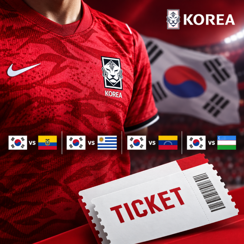 모레노호 출항! 한국 축구 국가대표팀 9·10월 A매치 4연전 티켓 예매 일정·가격 완벽 정리