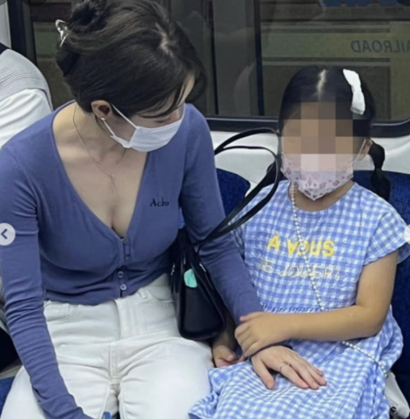 최고기 재혼, 유깻잎 가슴 재수술…딸 솔잎 언급한 최고기와 유깻잎의 현재 관계