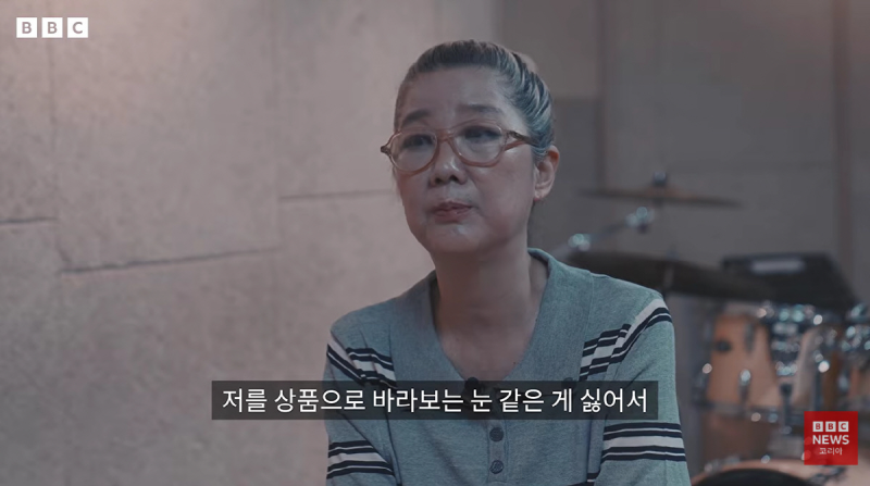 ‘담다디’ 이상은, 18세 신드롬급 인기 뒤 스타보다 음악을 선택한 이유