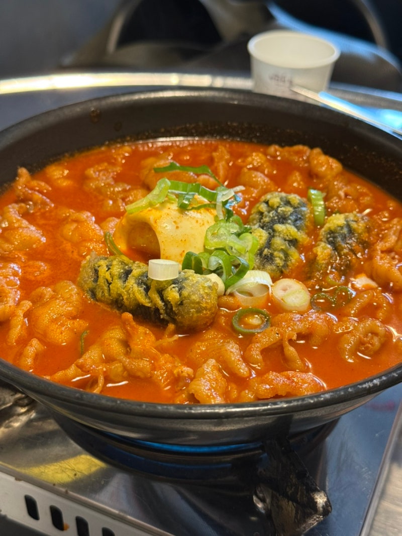신도림역 맛집 / 신호 닭발