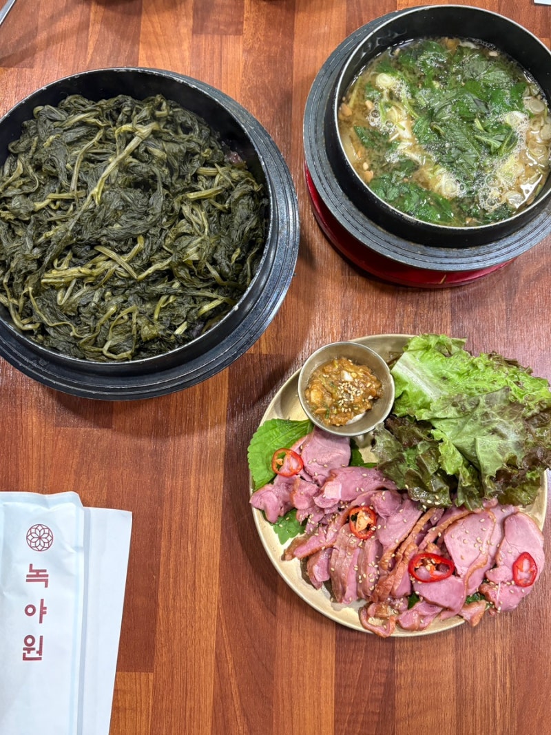 대구 칠곡3지구 맛집,녹야원,가족모임하기 좋은 한정식 룸식당,한정식으로 든든한 점심