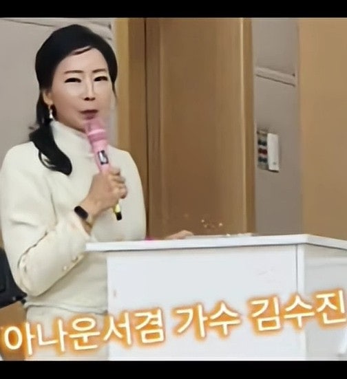 친딸 애원에도 뜨거운 물 붓고 폭행 살해...40대 가수겸 유튜버 하모라예 김수진은 누구?