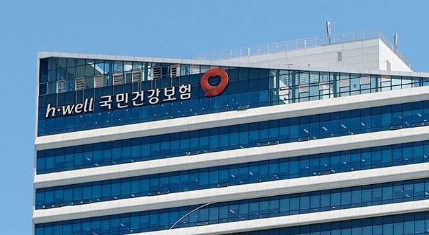 지역가입자 건강보험료 산정 기준 완벽 해부! 2026년