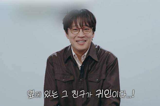‘우리들의 발라드2’ 10월 5일 첫 방송! 차태현·박경림·정승환, 17.9세의 나에게 전한 진심