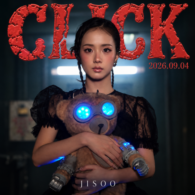 블랙핑크 지수 ‘CLICK’ 들어보니…11개월 만에 꺼내든 솔로 신곡의 의미