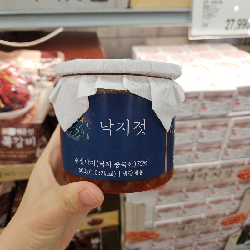 코스트코 해산물 추천상품 총정리 초밥·연어·물회부터 낙지젓과 게딱지장까지
