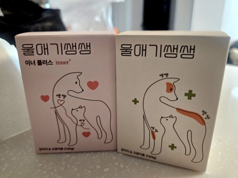 [내돈내산]강아지 영양제 추천, 울애기쌩쌩 & 울애기쌩쌩 이너플러스 먹여본 후기