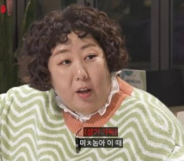 “한 달 배달비만 400만원?” 신기루, 마운자로 안 하는 이유 듣고 박준면도 웃었다
