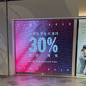 기흥 롯데아울렛 아디다스 타임세일! 리버풀 레트로 트랙탑 바람막이 득템